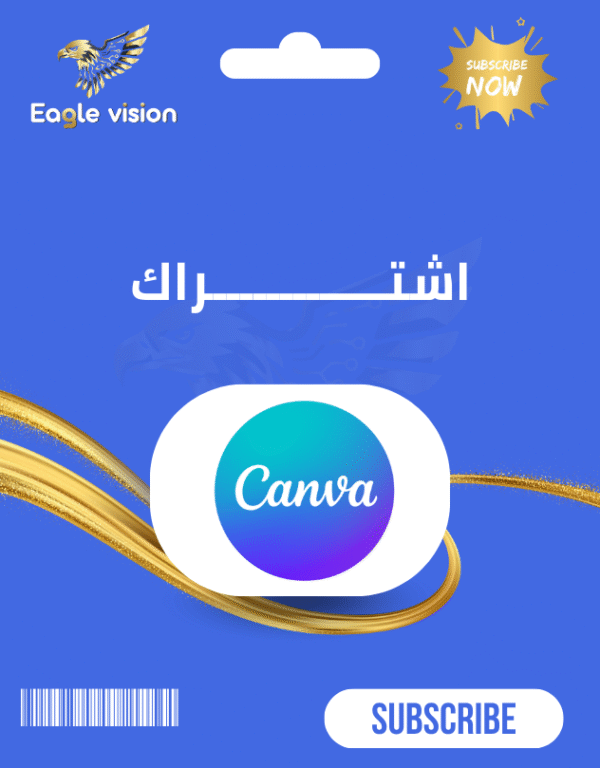 Canva Pro مدى الحياة – أو اشتراك شهري/سنوي بأسعار مميزة